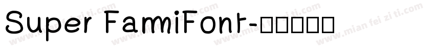 Super FamiFont字体转换